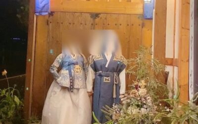 사장님 정말 감사해요